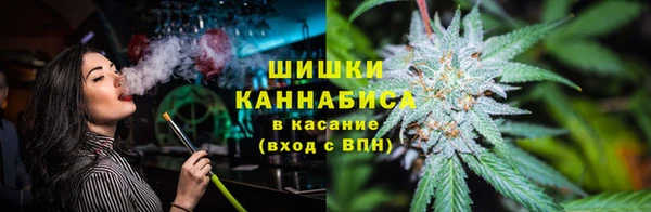 ECSTASY Беломорск