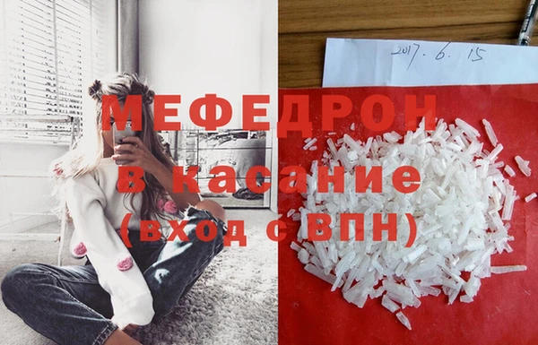 гидра Белоозёрский