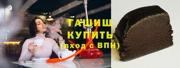 ECSTASY Беломорск