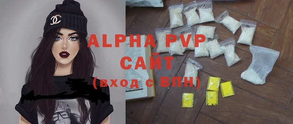 гидра Белоозёрский
