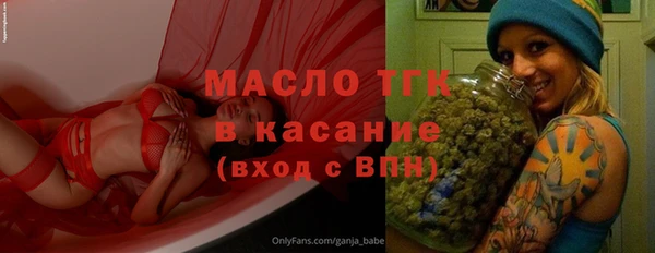 ECSTASY Беломорск