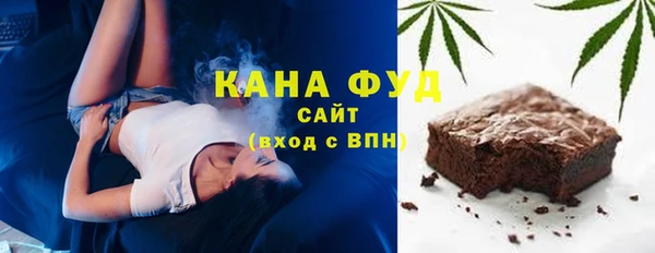 ECSTASY Беломорск