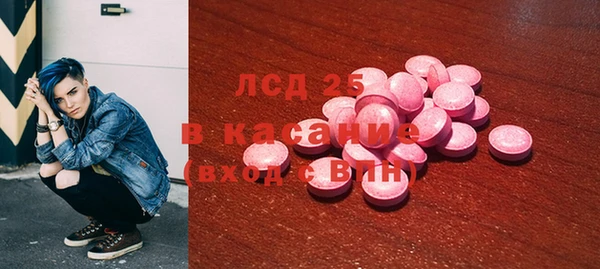 бутик Новодвинск