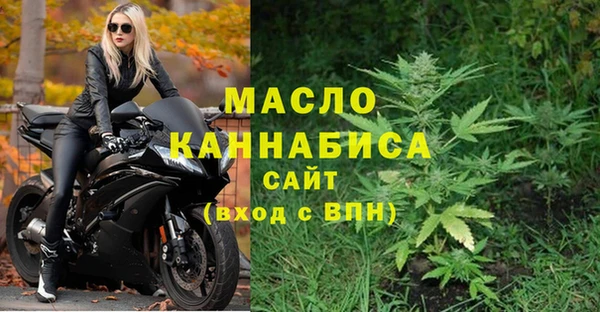 MDMA Новокубанск