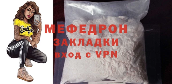 гидра Белоозёрский