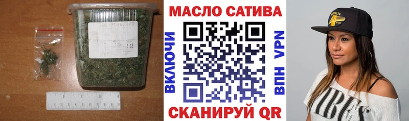 ТГК Wax  Черепаново 